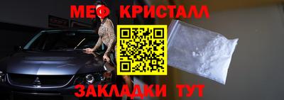 альфа пвп Новокубанск