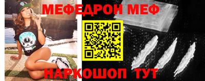 каннабис Новозыбков
