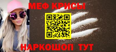 марихуана Нягань
