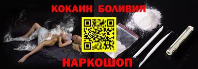 альфа пвп Новокубанск