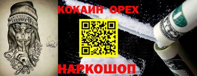альфа пвп Новокубанск