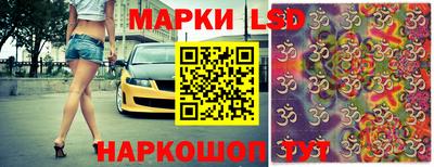 меф VHQ Новодвинск