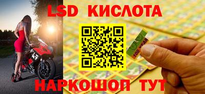 меф VHQ Новодвинск
