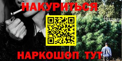 альфа пвп Новокубанск