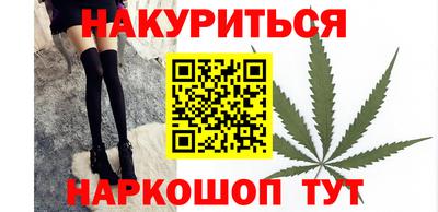 меф VHQ Новодвинск