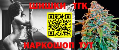 MESCALINE Обь