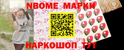 тгк Пенза