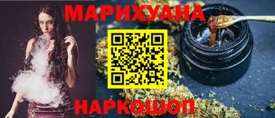 альфа пвп Новокубанск