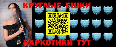 альфа пвп Новокубанск