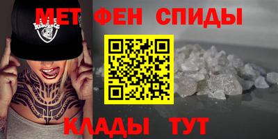 каннабис Новозыбков